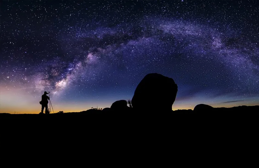 Parque Nacional Fray Jorge