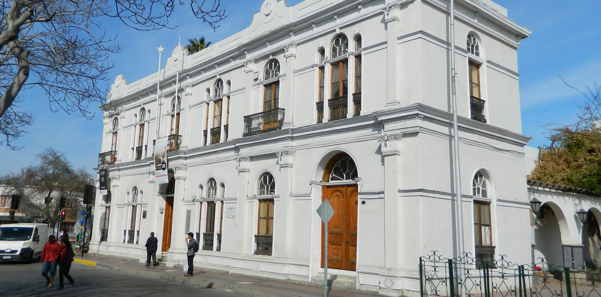 Museo Histórico Presidente Gabriel González Videla