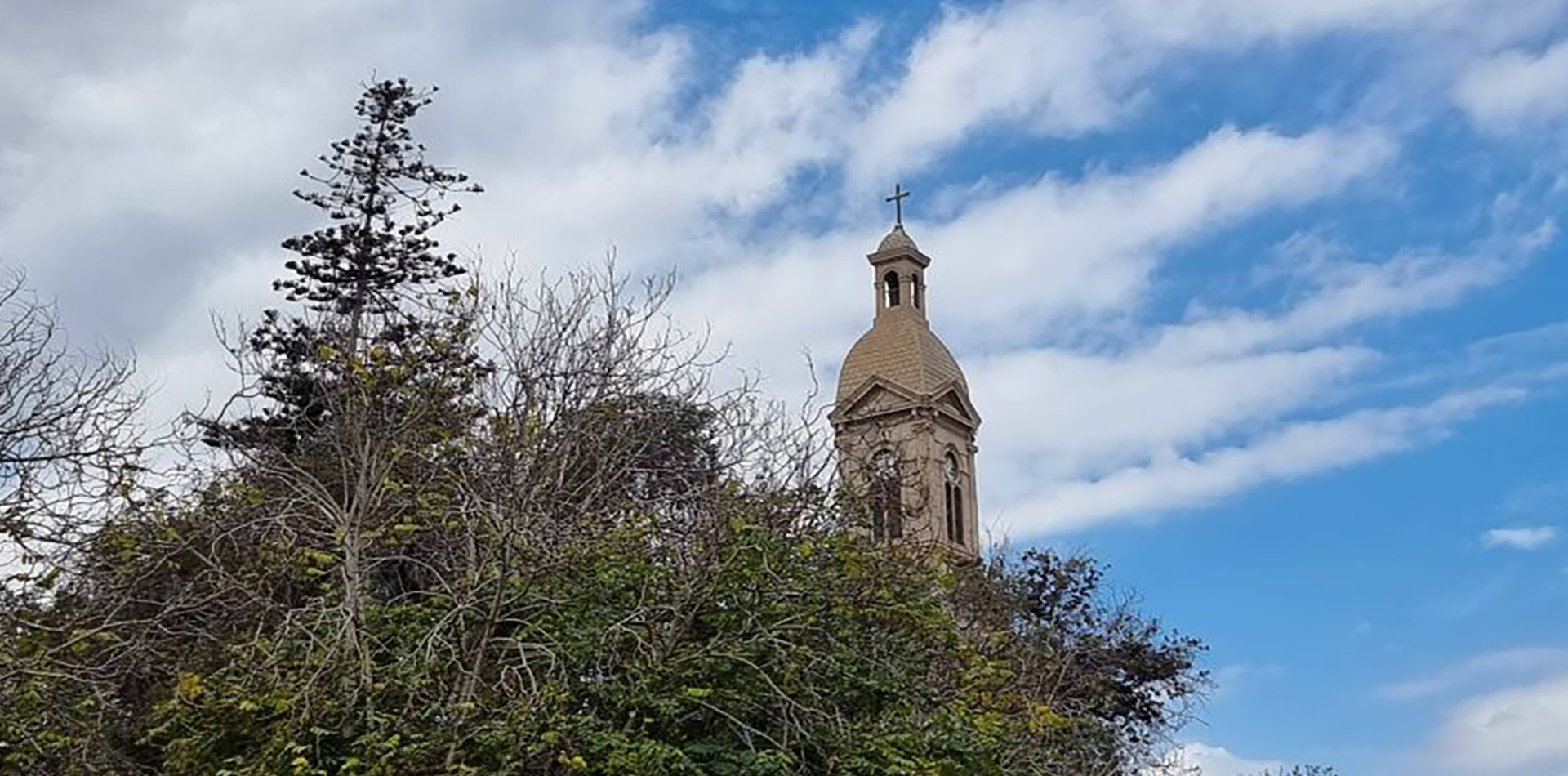 Catedral de La Serena